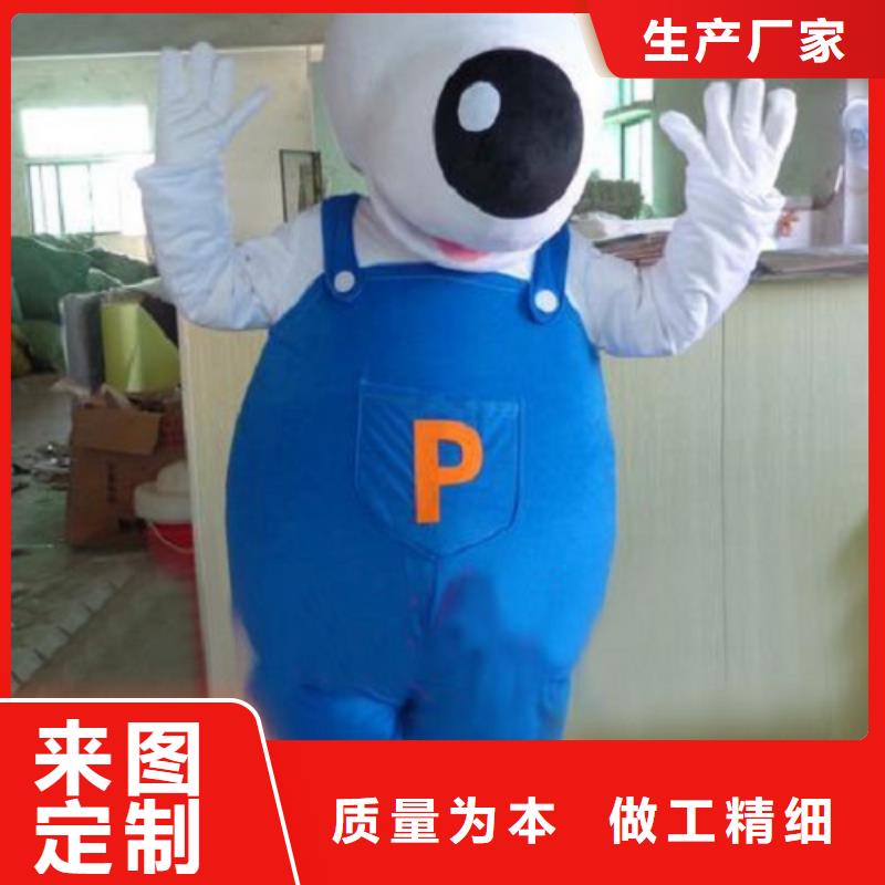 云南昆明卡通人偶服装定做厂家/精品毛绒玩具造型多