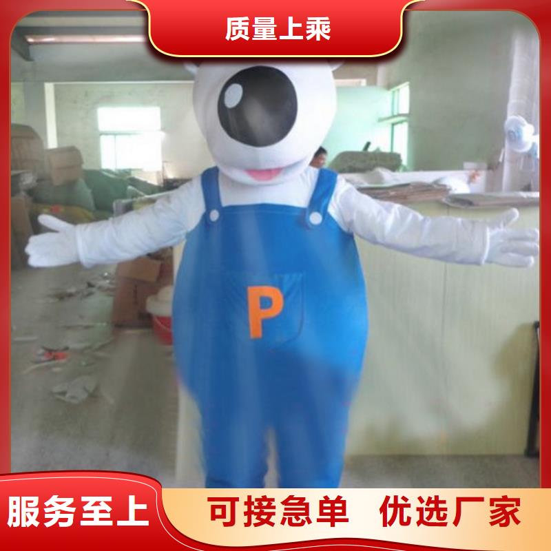 辽宁大连卡通行走人偶定做厂家/大的毛绒玩偶品种全