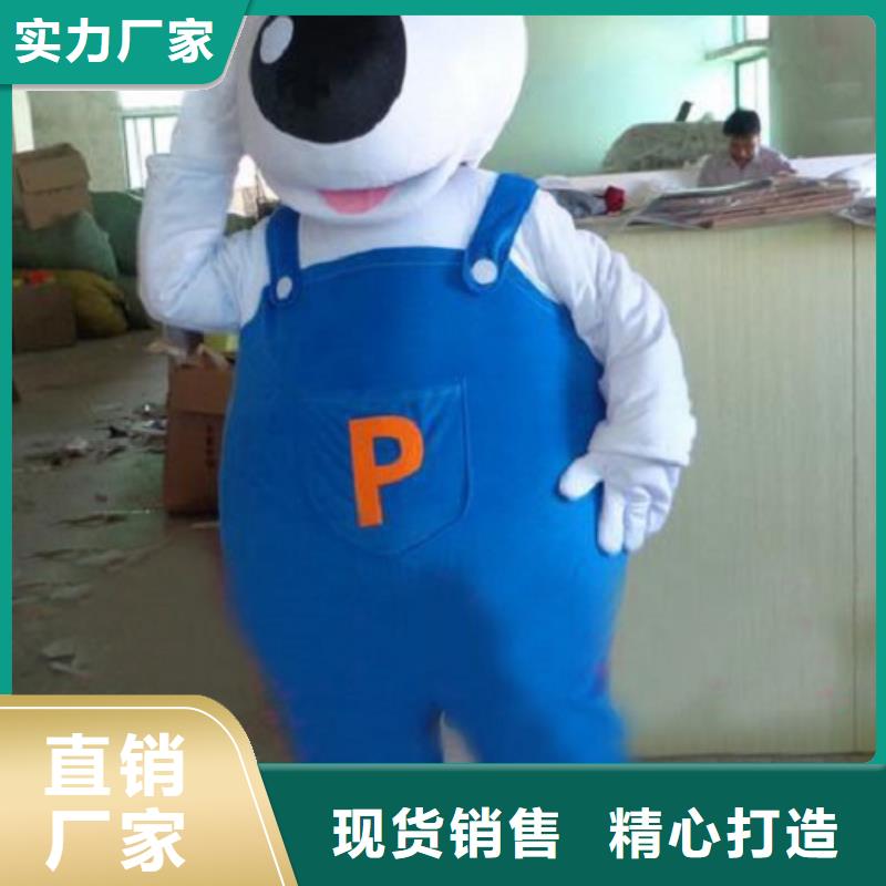 山东济南卡通人偶服装定做多少钱/流行吉祥物品种全