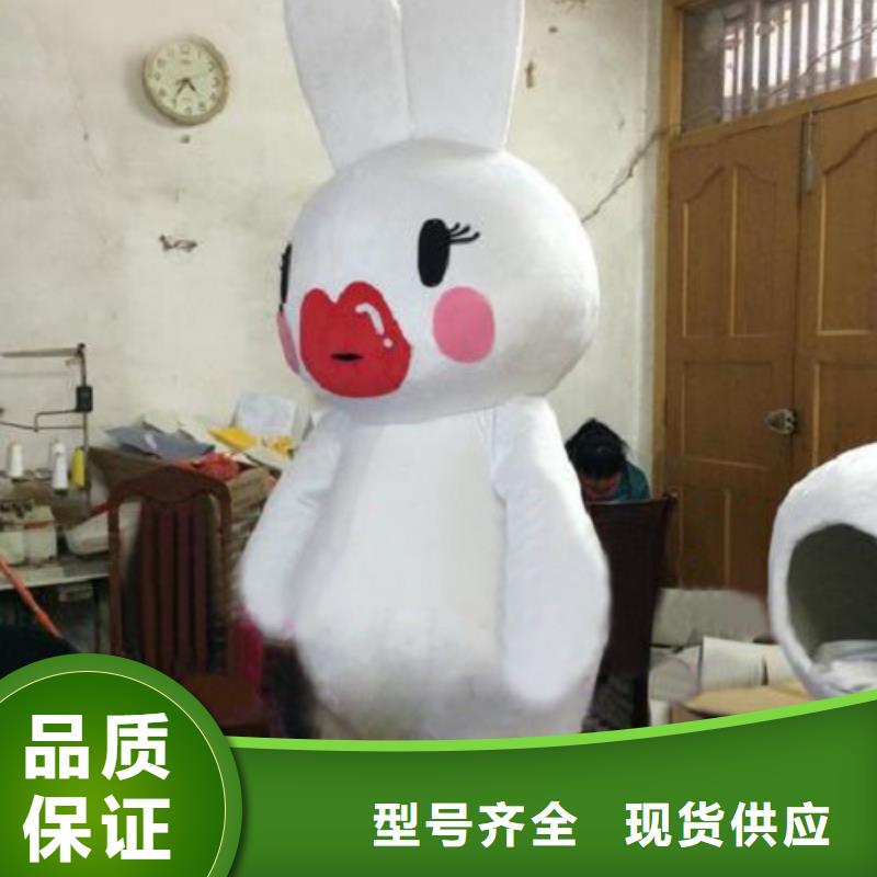 辽宁沈阳卡通人偶服装定做多少钱/盛会毛绒玩具加工