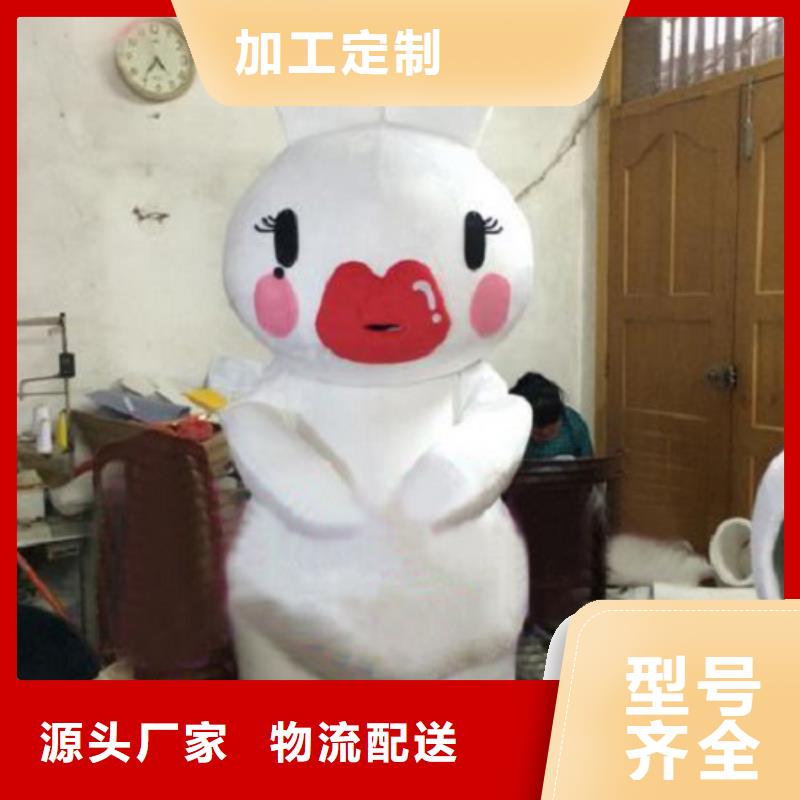 山西太原卡通人偶服装制作定做/节日毛绒娃娃服装