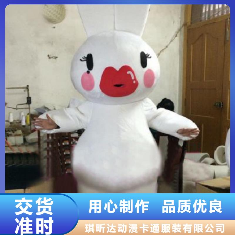 江苏南京卡通人偶服装制作厂家/时尚毛绒玩具发货快