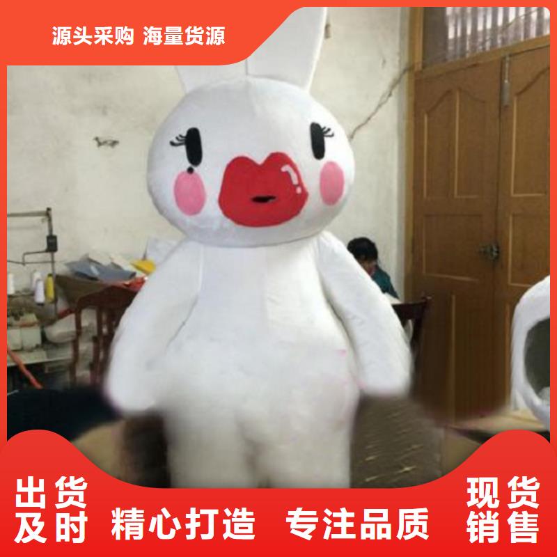 重庆卡通人偶服装制作厂家/植物毛绒玩具颜色多