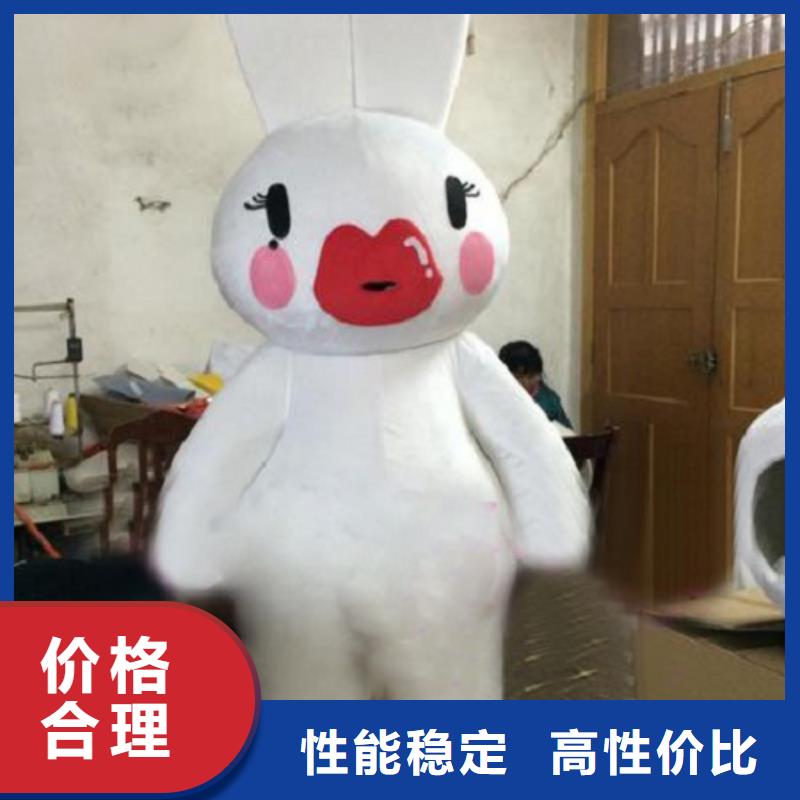 云南昆明卡通人偶服装定制价格/正版毛绒公仔有保修