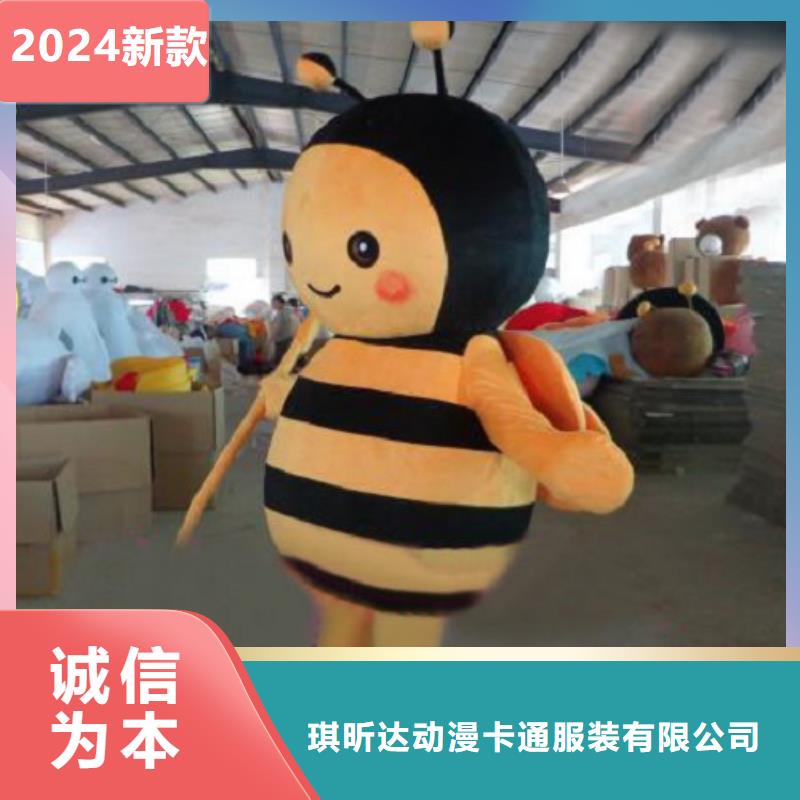 河南郑州卡通人偶服装定制厂家/礼仪毛绒玩具花色全