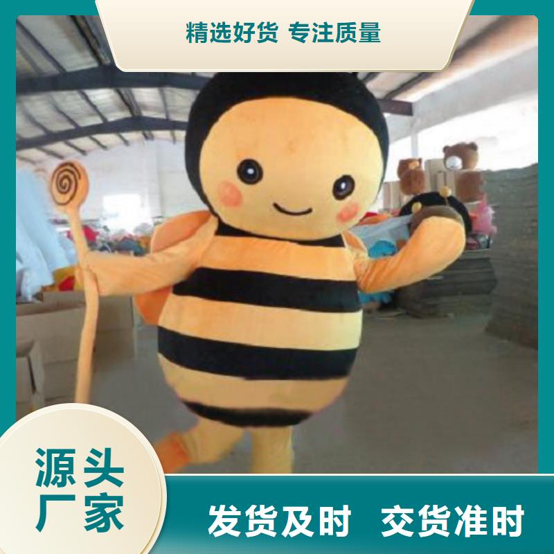 贵州贵阳卡通人偶服装定制厂家/套头毛绒玩偶品类多