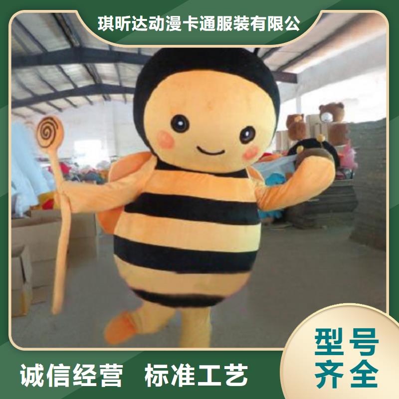 广东广州卡通人偶服装制作什么价/人物毛绒公仔花色全