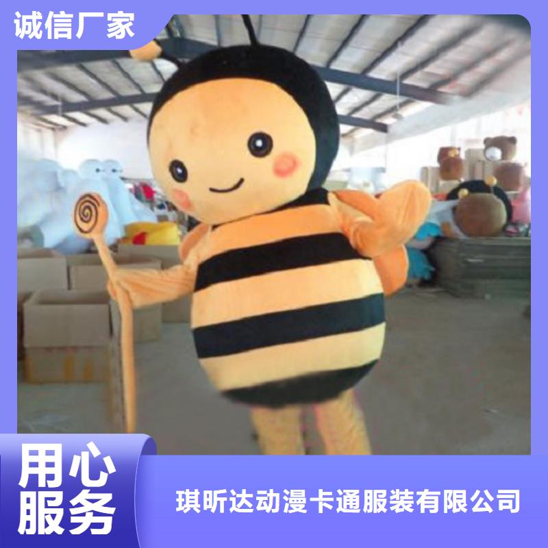 重庆卡通人偶服装定做厂家/创意毛绒娃娃定制
