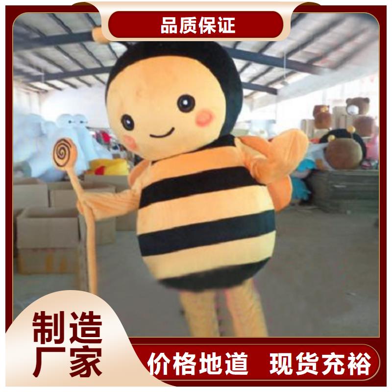 湖北武汉卡通人偶服装定制价格/盛会毛绒娃娃有保修