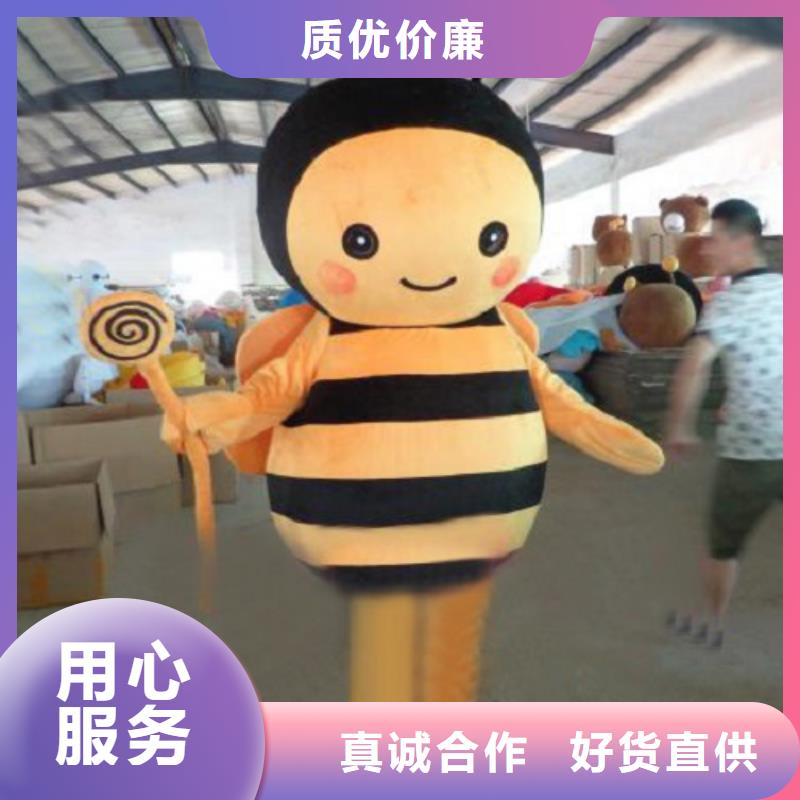 动漫服装,卡通人偶服装定制玩偶服定做制作厂家多年厂家可靠