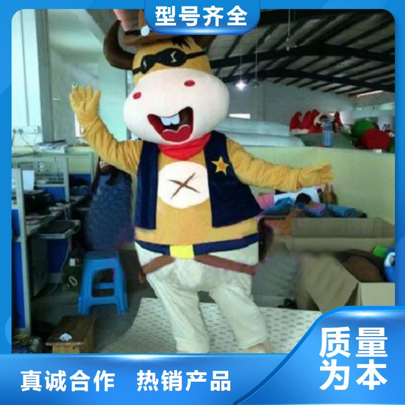 云南昆明哪里有定做卡通人偶服装的/开张毛绒娃娃品类多