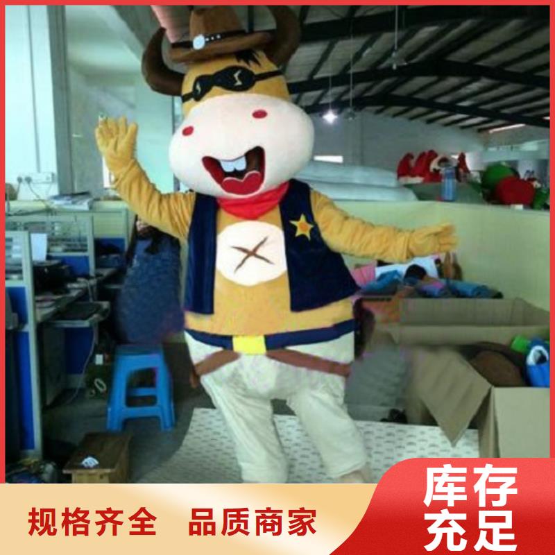 河南郑州卡通人偶服装制作定做/时尚毛绒娃娃出售