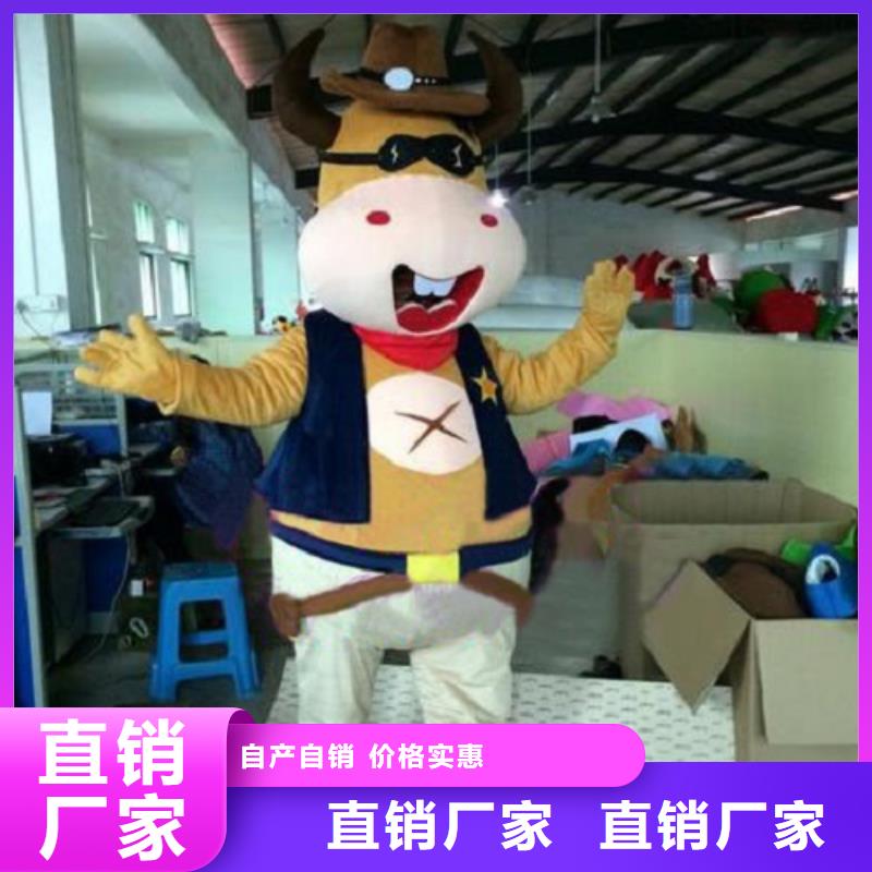 上海卡通人偶服装定制价格/公园毛绒玩偶生产