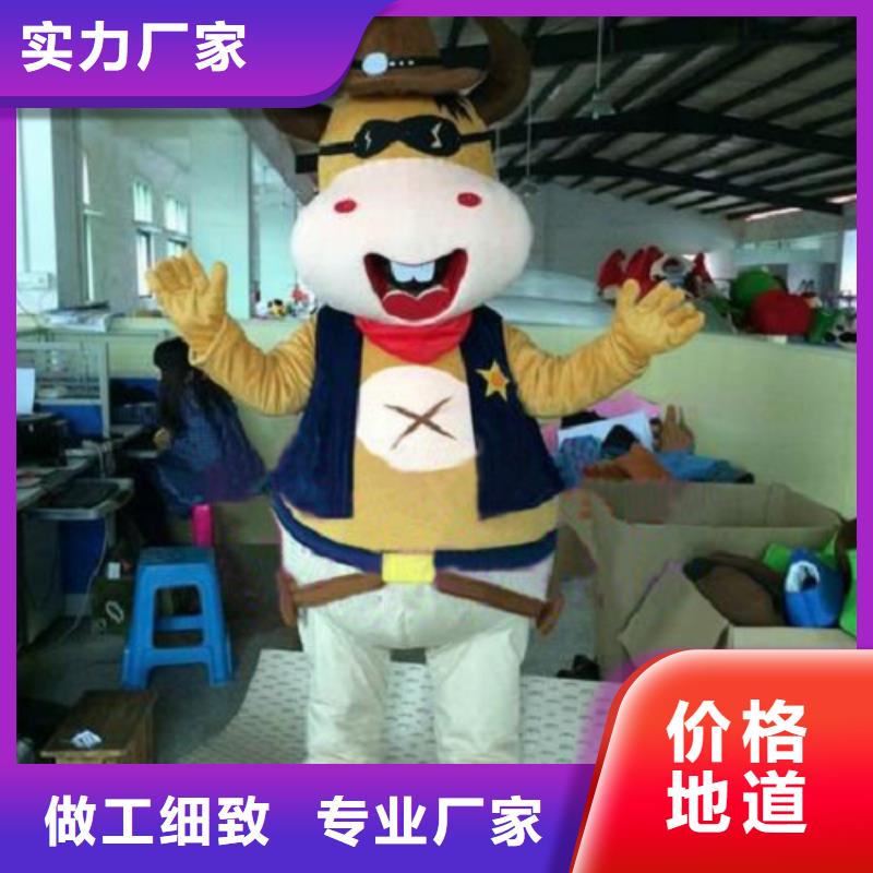 河南郑州卡通行走人偶定做厂家/卡通服装道具货号全