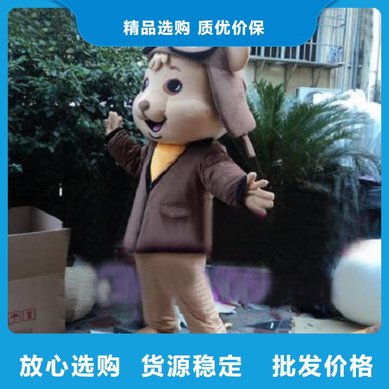 沈阳卡通人偶服装制作定做/创意毛绒公仔环保的