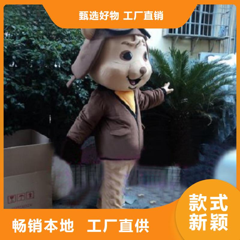 江苏南京卡通人偶服装制作定做/展会吉祥物材质好