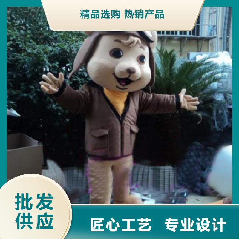 山东青岛卡通人偶服装定制厂家/乐园吉祥物材质好