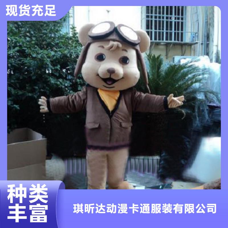 海南海口卡通人偶服装制作厂家/新奇毛绒公仔订做