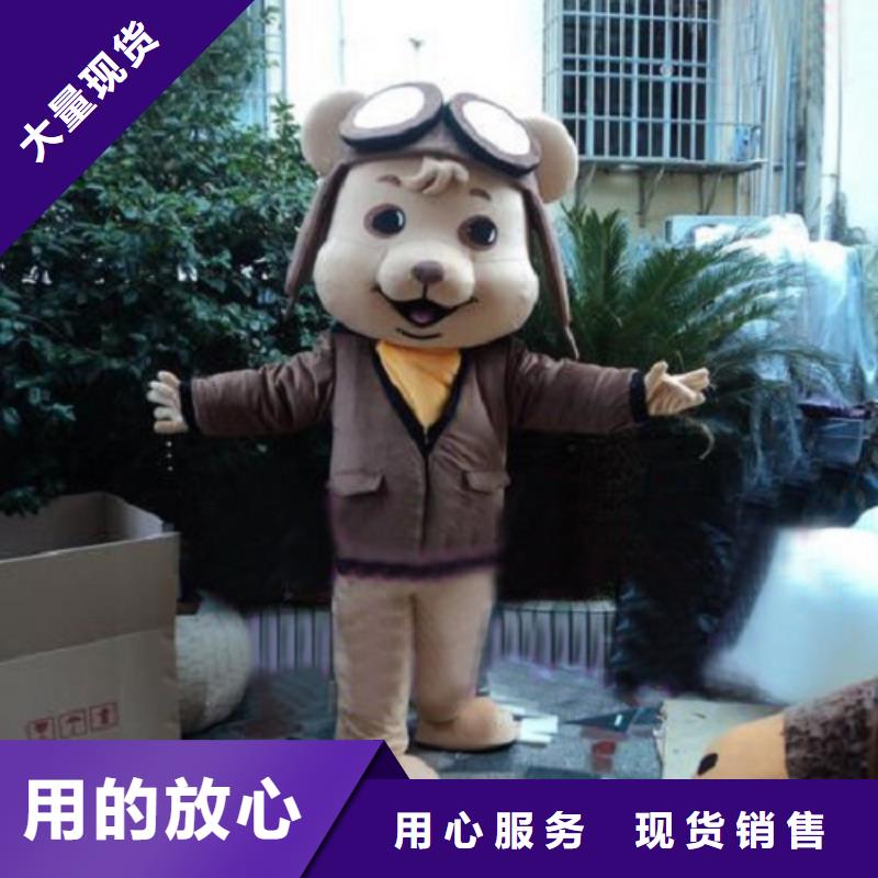 广东深圳卡通人偶服装制作什么价/假日毛绒娃娃款式多
