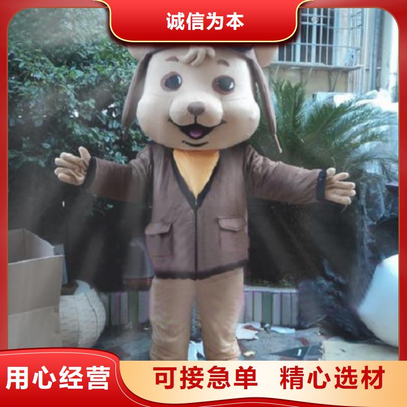广东广州卡通行走人偶定做厂家/超大毛绒玩具订做