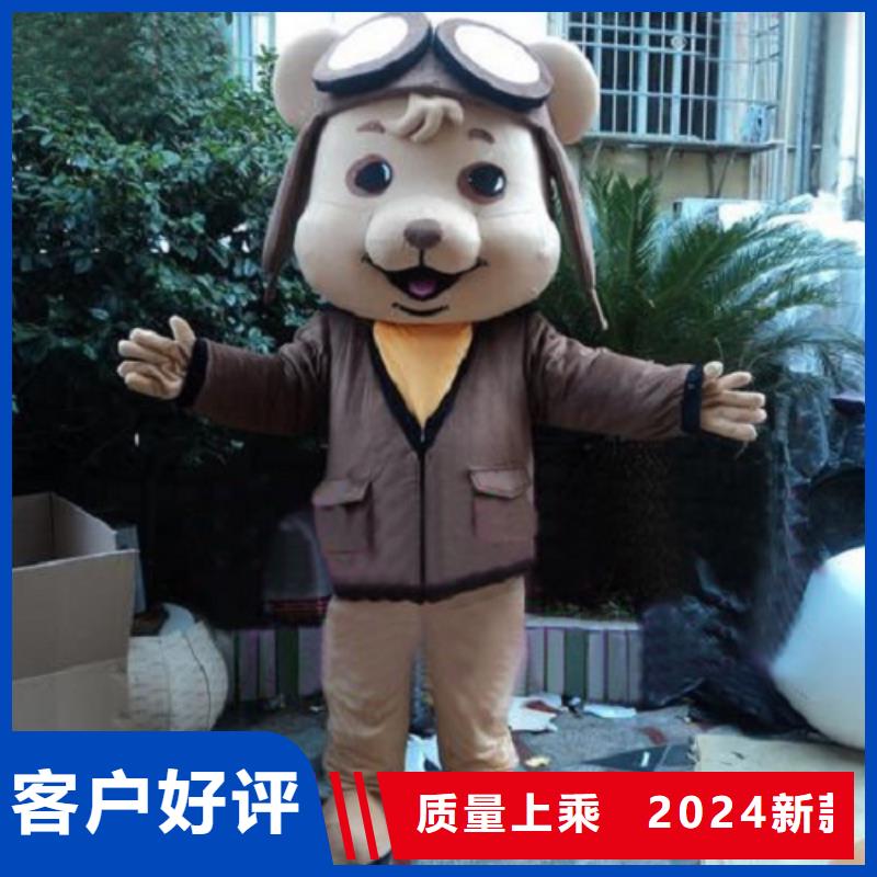大连卡通人偶服装制作厂家/品牌服装道具套装