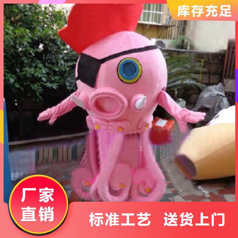 河南郑州卡通人偶服装制作厂家/年会毛绒娃娃工期短