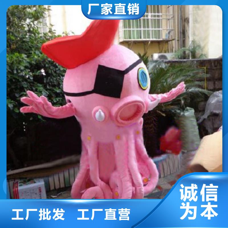 重庆卡通人偶服装制作定做/社团毛绒玩偶服饰