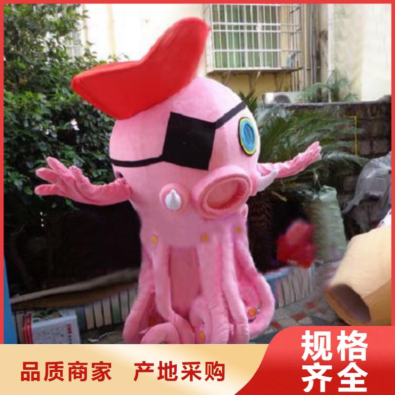 云南昆明卡通人偶服装定制价格/社团毛绒玩偶品质高