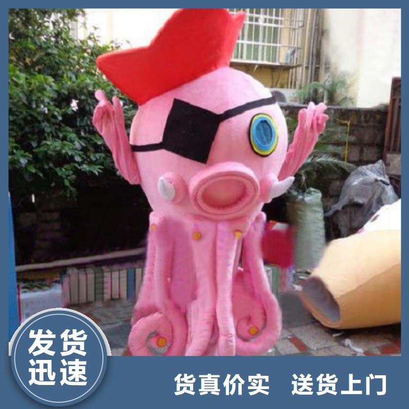 广东深圳卡通人偶服装制作厂家/商业吉祥物环保的