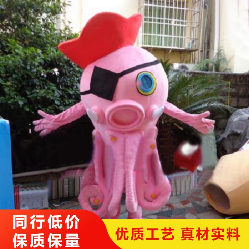 湖北武汉卡通人偶服装制作厂家/礼仪毛绒娃娃服务优