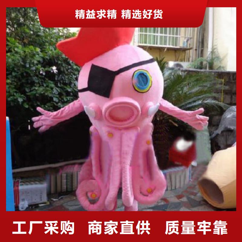 河南郑州卡通人偶服装制作定做/时尚毛绒娃娃出售
