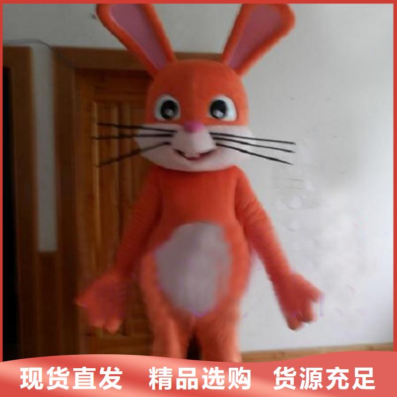 辽宁沈阳卡通行走人偶制作厂家/流行服装道具制版优
