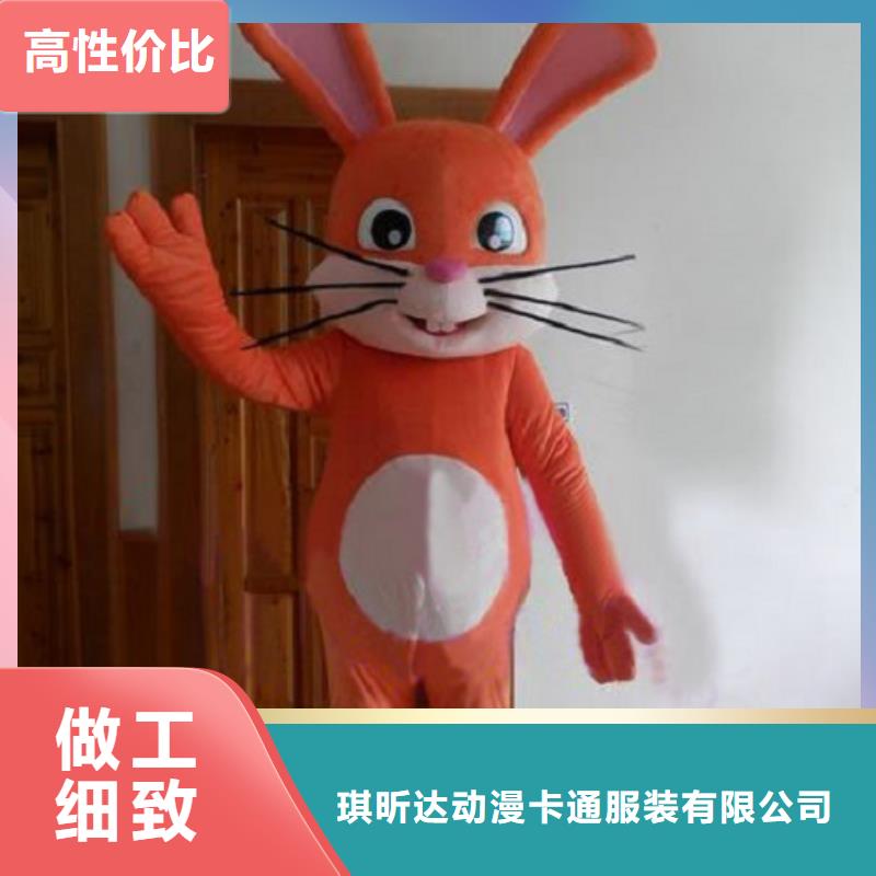 动漫服装卡通人偶服装定制玩偶服定做制作厂家优势