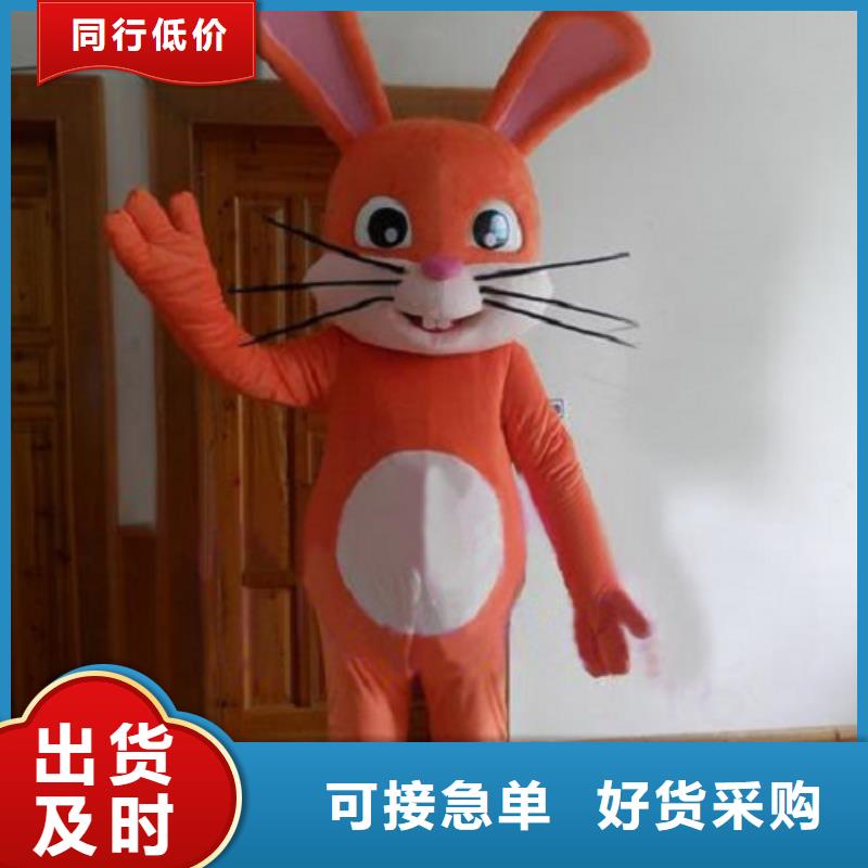 广东深圳卡通人偶服装定制价格/庆典毛绒玩具工艺高