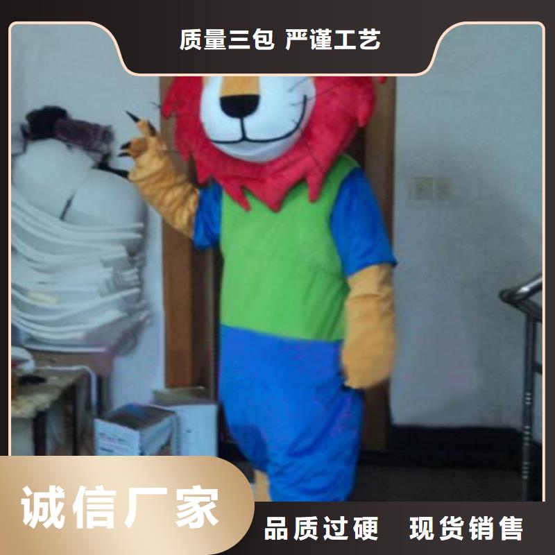 山东烟台卡通人偶服装定制价格/流行服装道具供应