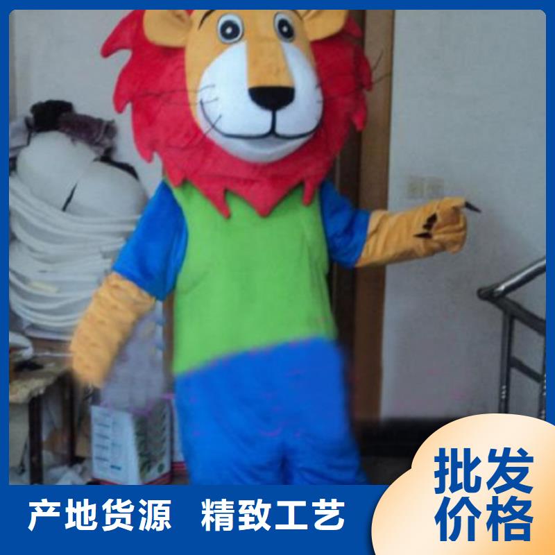 江苏南京卡通人偶服装定制价格/品牌毛绒娃娃礼品
