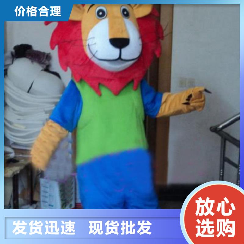四川成都卡通人偶服装定制价格/展会毛绒娃娃订制