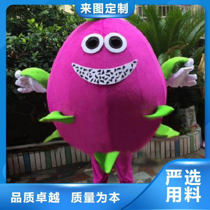 广西南宁卡通人偶服装定做多少钱/时尚毛绒娃娃服饰
