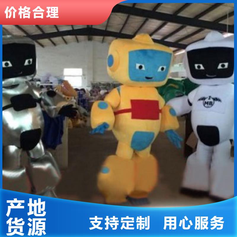 天津卡通人偶服装定制厂家/演出毛绒公仔礼品