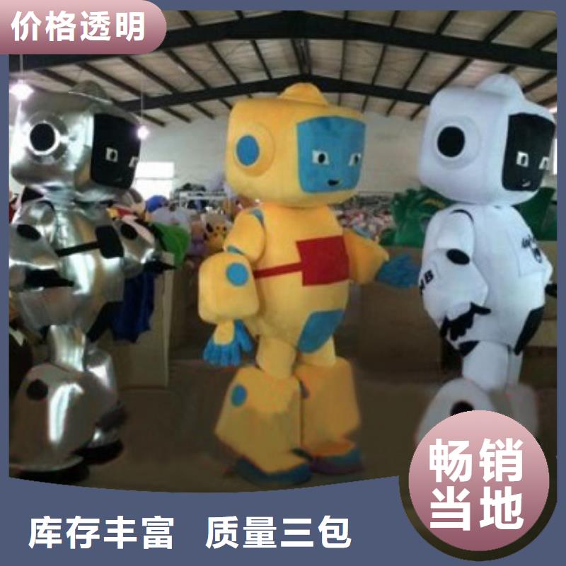 山东青岛卡通人偶服装定做多少钱/造势服装道具用料好