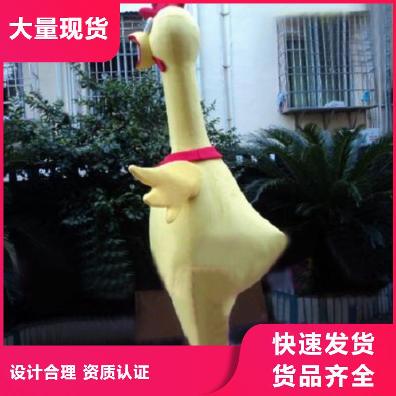 山东青岛卡通行走人偶制作厂家/超大服装道具衣服