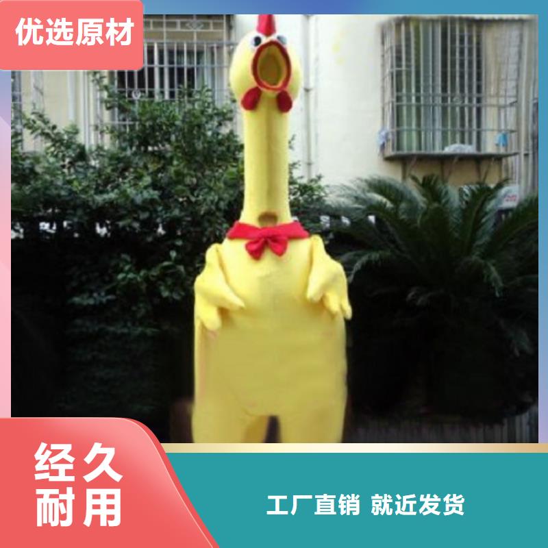 黑龙江哈尔滨卡通行走人偶定做厂家/盛会服装道具出售