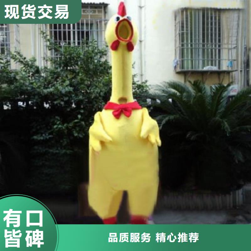 海南海口卡通人偶服装定制价格/卡通吉祥物质量好