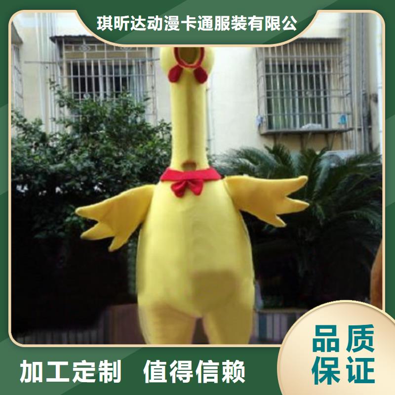 云南昆明卡通人偶服装制作定做/可爱服装道具款式多