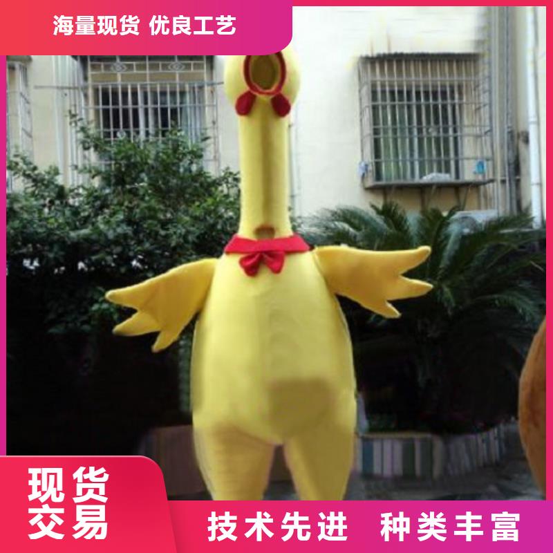 福建福州哪里有定做卡通人偶服装的/盛会吉祥物工艺高