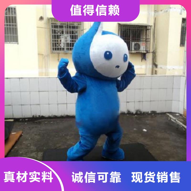 贵州贵阳卡通行走人偶制作厂家/动漫服装道具供应