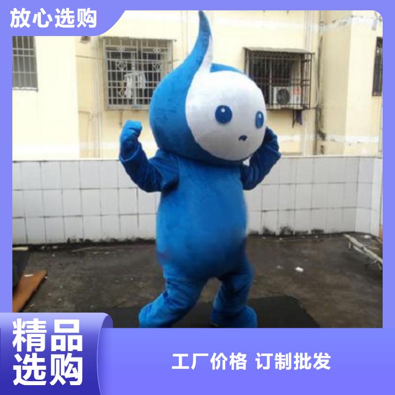 北京卡通人偶服装定做厂家/幼教吉祥物服装