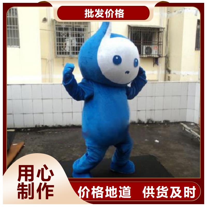 广东广州卡通人偶服装制作定做/卡通毛绒娃娃制作