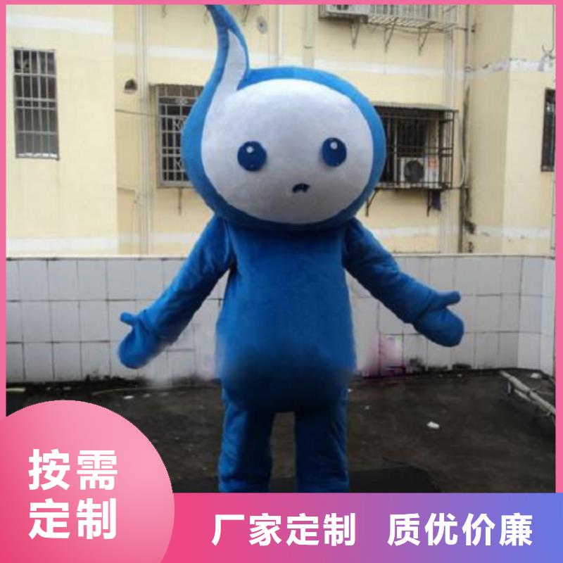 广西南宁卡通人偶服装制作定做/聚会服装道具出售
