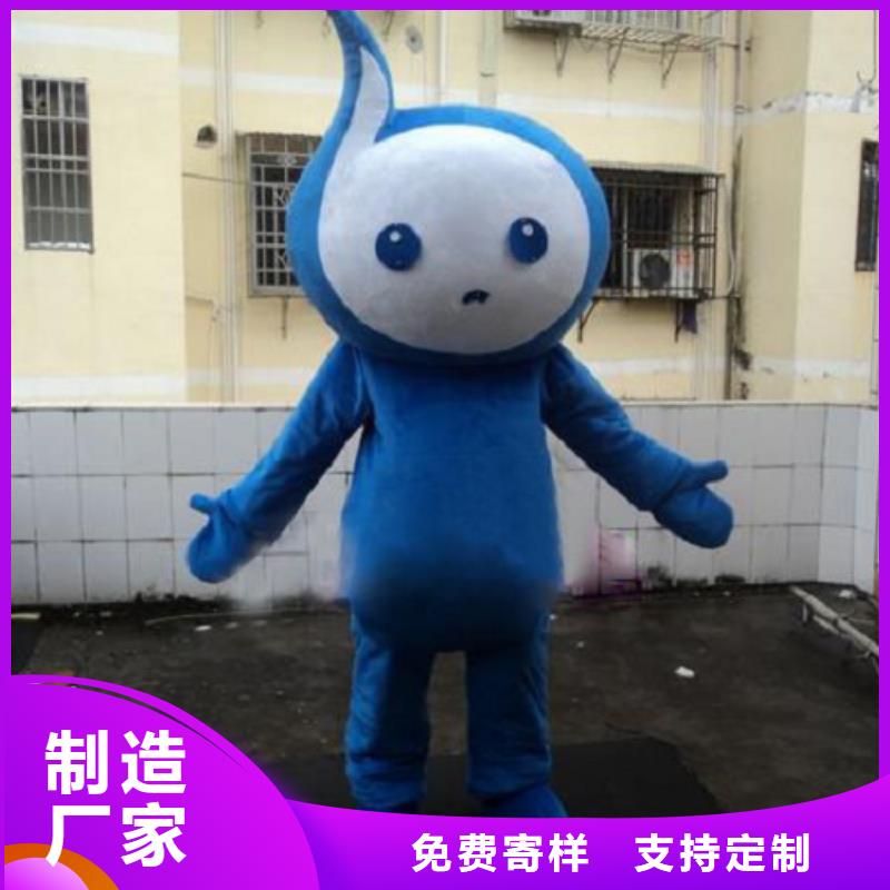 云南昆明卡通人偶服装制作定做/可爱服装道具款式多